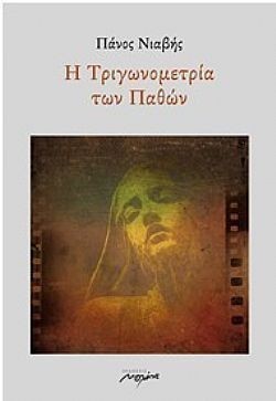 S��S� CU� ��
