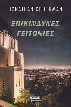 S��S� CU� ��