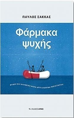 S��S� CU� ��