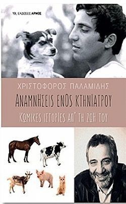 S��S� CU� ��