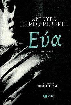 S��S� CU� ��