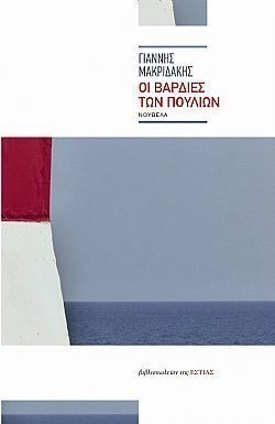 S��S� CU� ��