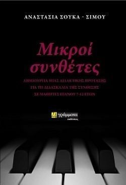 S��S� CU� ��