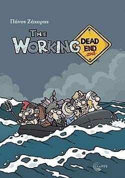 S��S� CU� ��