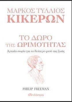 S��S� CU� ��