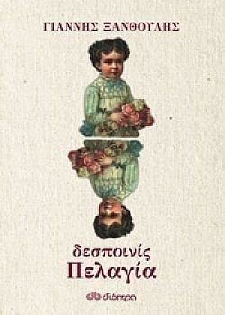 S��S� CU� ��