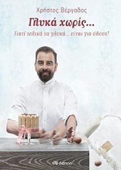 S��S� CU� ��