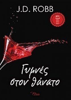 S��S� CU� ��