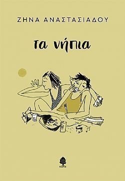 S��S� CU� ��