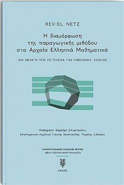 S��S� CU� ��