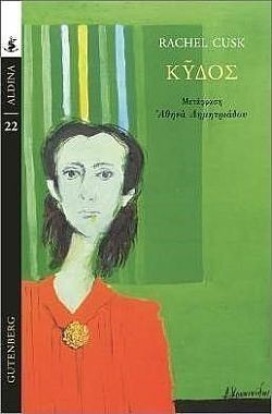 S��S� CU� ��