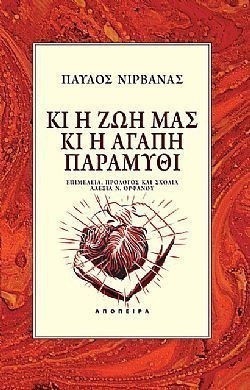 S��S� CU� ��