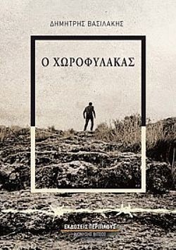 S��S� CU� ��