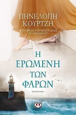 S��S� CU� ��