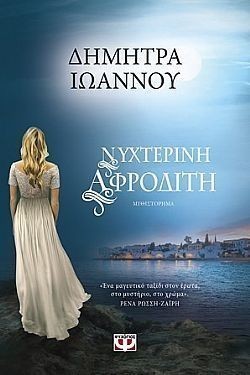 S��S� CU� ��