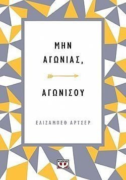 S��S� CU� ��