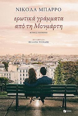 S��S� CU� ��