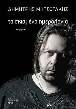 S��S� CU� ��