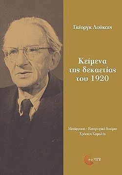 S��S� CU� ��