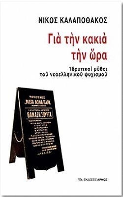 S��S� CU� ��