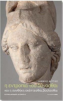 S��S� CU� ��