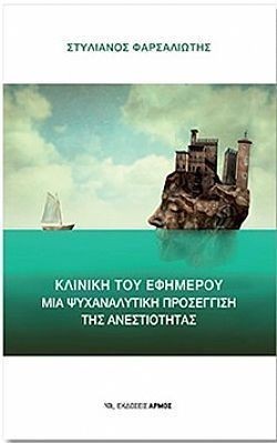 S��S� CU� ��