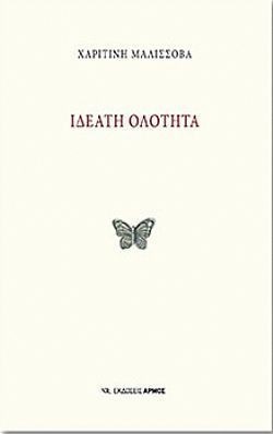 S��S� CU� ��