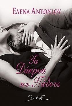 S��S� CU� ��