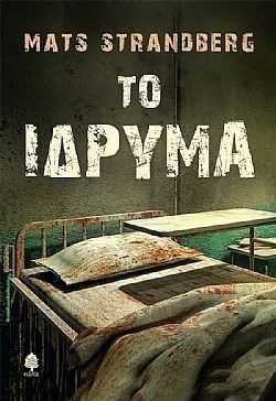 S��S� CU� ��