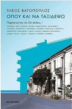 S��S� CU� ��