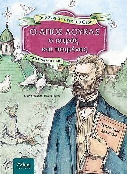 S��S� CU� ��