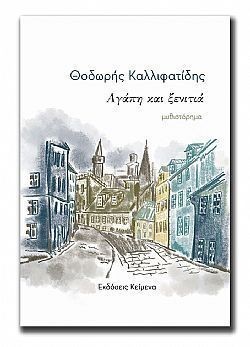 S��S� CU� ��