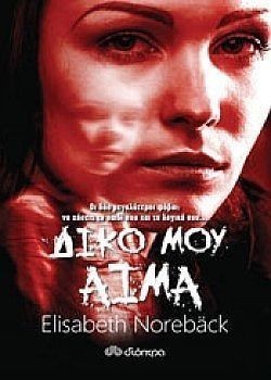 S��S� CU� ��