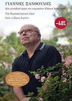 S��S� CU� ��