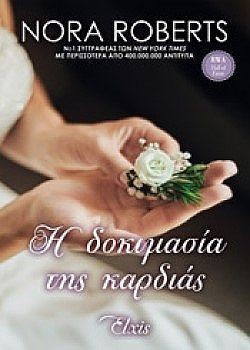 S��S� CU� ��