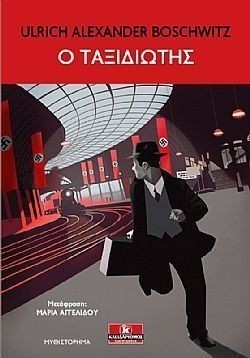 S��S� CU� ��