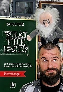 S��S� CU� ��