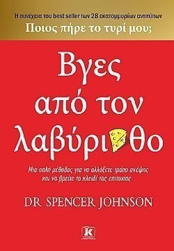 S��S� CU� ��