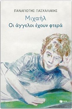 S��S� CU� ��