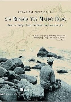 S��S� CU� ��