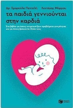 S��S� CU� ��