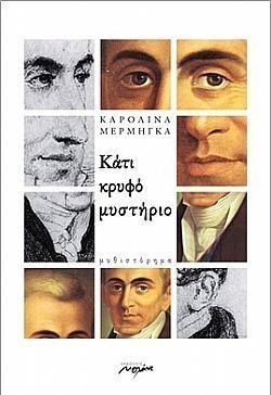 S��S� CU� ��