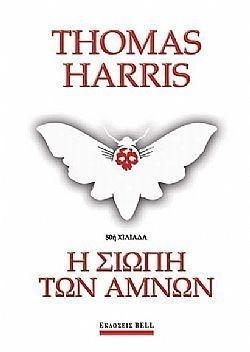 S��S� CU� ��