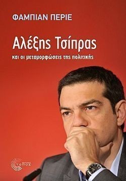 S��S� CU� ��