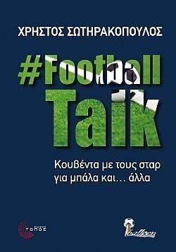 S��S� CU� ��