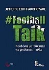 FootballTalk