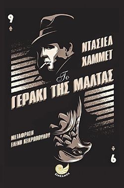 S��S� CU� ��