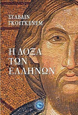 S��S� CU� ��