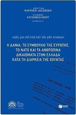 S��S� CU� ��