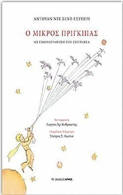 S��S� CU� ��